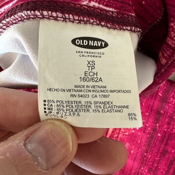 Old Navy Active Women's Burgundy-Red Abstract Athletic Yoga Pant Leggings XS - Picture 7 of 13